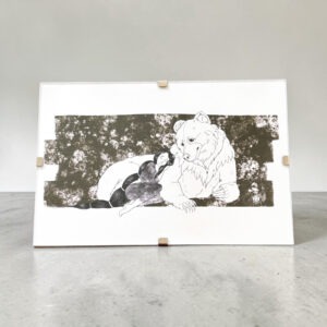 Ame Ours 4