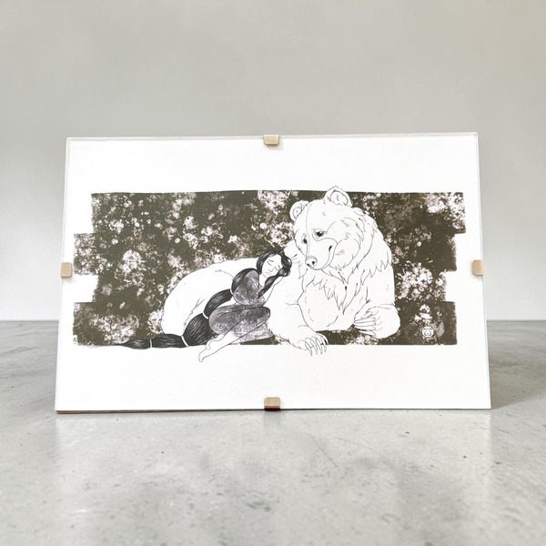Ame Ours 4